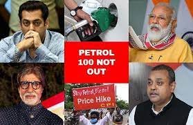 RISING PRICES OF PETROL AND DIESEL | Will GOVT not bring it under GST???