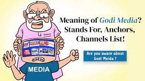 GODI MEDIA | ITS NOT REAITY ??? ITS business